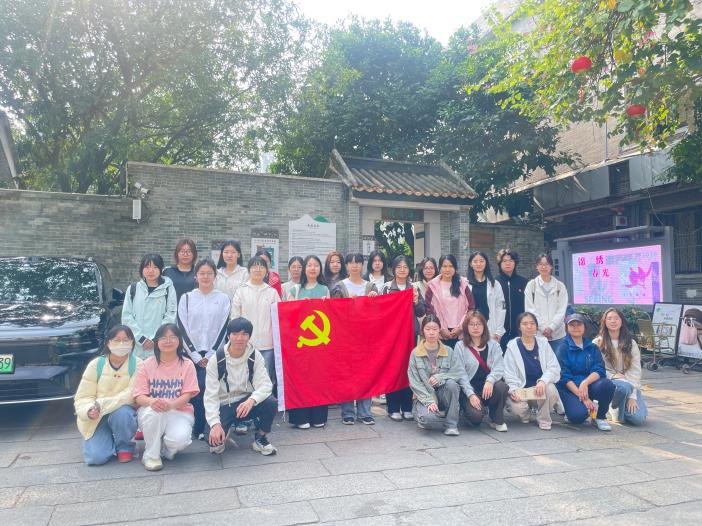 墨香伴花香 研学悟匠心——本科...