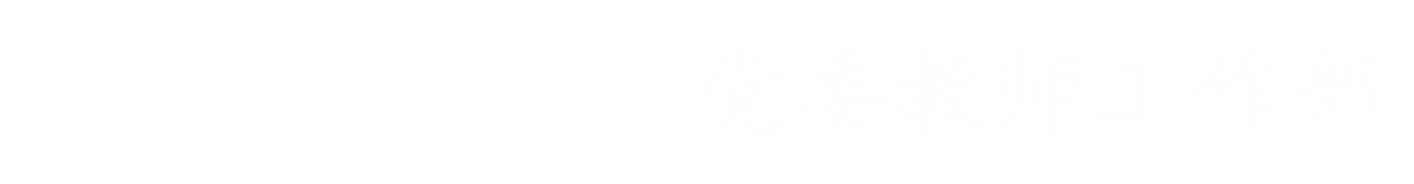 太阳成集团tyc9728